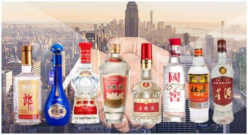 崇左市扶绥回收名酒